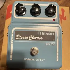 2026年最新】MAXON CS505の人気アイテム - メルカリ