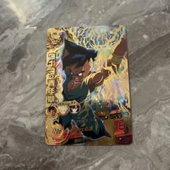 Item thumbnail for item dc8d6485-7da9-4780-8343-e8176b6c6d73