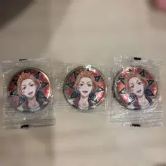 ツイステッドワンダーランド ケイト・ダイヤモンド