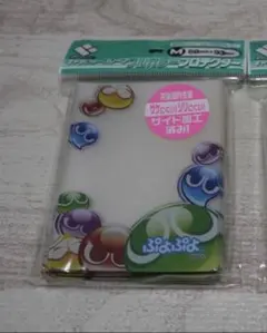 Item thumbnail for item 2e0b27a2-3b6d-4cab-94f9-980f95241c07