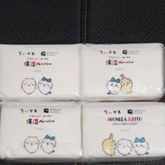 ちいかわ　ポケットティッシュ保湿ペーパー 16P×2個セット