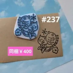 wolf06様 リクエスト 3点 まとめ商品