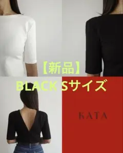 2026年最新】Sormの人気アイテム - メルカリ
