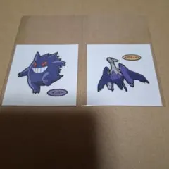 ポケモンパンシール　第212弾　ゲンガー、メガラティオス