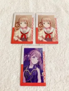 プロセカ ePick card エピカ 望月穂波 再販