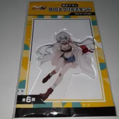 2025年最新】シンフォギア グッズ クリスの人気アイテム - メルカリ