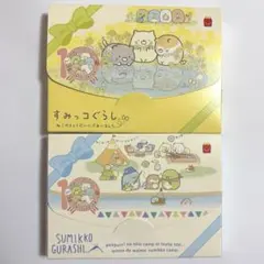 ハッピーセット　すみっコぐらしパズル　 2個