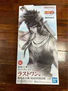 NARUTO ナルト 波の国編 ラストワン賞 桃地再不斬 フィギュア 国内正規品