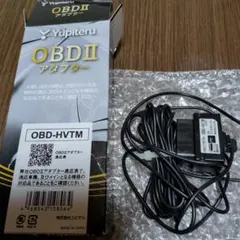 Yupiteru OBD-HVTM OBDIIアダプターのサムネイル