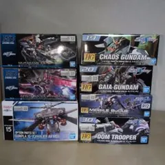 未組立 ガンプラ まとめ売り6点 HG RG ガンダムSEED - メルカリ