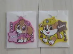 パウパトロール　おなまえラバーチャーム　かっぱ寿司