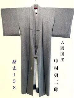 「黄庭堅 尺牘」 二玄社 額装 非売品 台湾国立故宮博物院の名蹟 黄庭堅 尺牘」 二玄社 額装 非売品 台湾国立故宮博物院の名蹟 - メルカリ