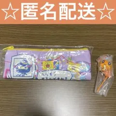 たまごっち カラフルマルチチャーム めめっち プチプチおみせっちポーチ