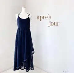 apre'sjour ドット柄 アシンメトリーフリルキャミワンピース