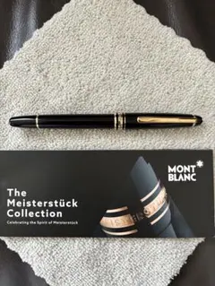 ◾️美品◾️モンブラン◾️マイスターシュテュッククラシック163◾️キャップ式ボールペンのサムネイル