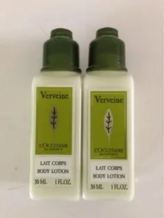 【新品】L’OCCITANEロクシタン アメニティ ヴァーベナ ボディローション