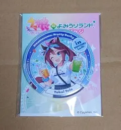 ウマ娘 トウカイテイオー 缶バッジ - メルカリ