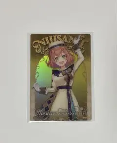 にじさんじウエハース 本間ひまわり