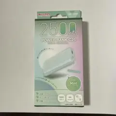【新品】モバイルバッテリー POWER BANK C25 2,500mAh