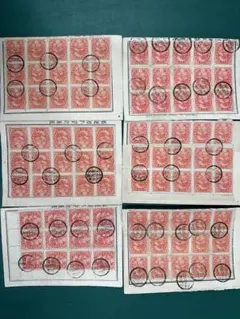 使用済み 第1次円単位 鵜飼100円切手 シート100枚 昭和30年代 - メルカリ
