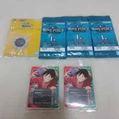 一番くじ　ワンピース カードゲーム モンキー・D・ルフィ　2枚セット
