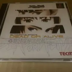 Item thumbnail for item 07e22c62-2d2f-47ce-9f89-852d1729d325