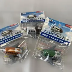 CLASSICひこうき ミニカー 3点セット　ブリキ　クラシック　シリーズ