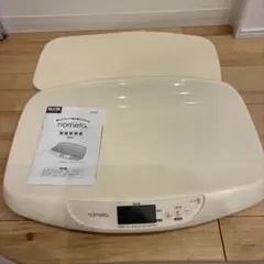 Item thumbnail for item 9db2a560-e508-4b84-9fb5-4d539ccf6d03