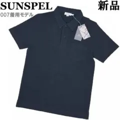 新品 SUNSPEL RIVIERA コットンメッシュポロシャツ S ブラックのサムネイル
