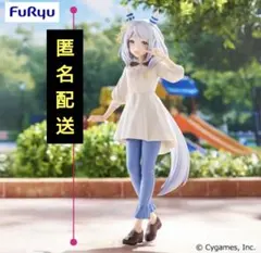 ウマ娘 プリティーダービー Trio-Try-iT Figure ヒシミラクル