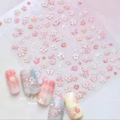 ネイル　シール　桜　さくら　リボン　フラワー　お花　パーツ