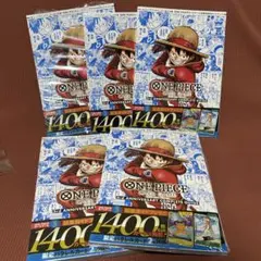 Item thumbnail for item a5fa8a09-2bba-4d35-b4ff-788e3b597883