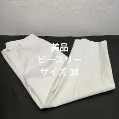 Item thumbnail for item ad50f027-daa9-45e0-bbdc-e7c5fef36b49