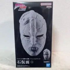 Item thumbnail for item d97d4c7b-c28f-45ca-89e7-f544ed9408b0