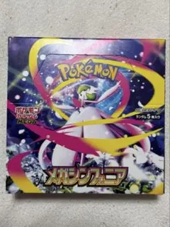 ポケモンカードゲーム　メガシンフォニア&メガブレイブ　各1BOX