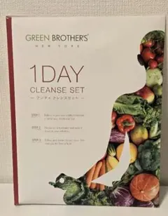 新品未開封】1DAY CLEANSE SET ベリー味 ワンデイクレンズセット