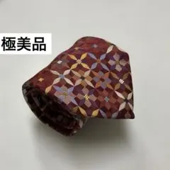 Item thumbnail for item db86603d-9e88-43d2-9743-ceaa5f4684ff