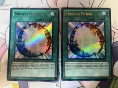 遊戯王 ミラクルフュージョン アジア版 字レア 1st 3枚 英語 英語版