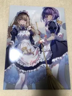 2026年最新】よう実タペストリーの人気アイテム - メルカリ