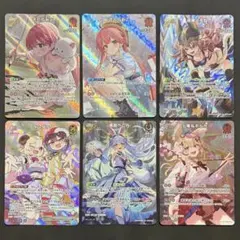 2026年最新】戌神ころね ヴァイスの人気アイテム - メルカリ