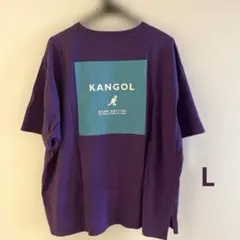 【KANGOL】オーバーサイズTシャツ 半袖　パープル　L