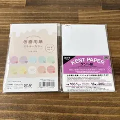 Item thumbnail for item 8679eccb-dff9-4dff-93d9-0483a42b000f