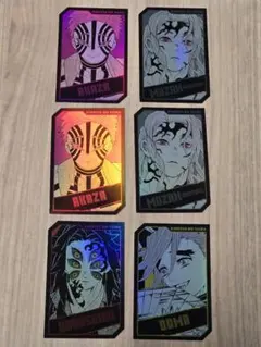 Item thumbnail for item b3822678-8b1e-45a6-ba66-1a60012a9a8f