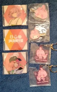 大妖怪 キーホルダー ヘアクリップ マグネット エニマイくじ nqrse なるせ