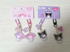 【新品】【正規品】ぷっくりアクリルキーホルダー マイメロクロミ お揃いニコにこ
