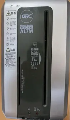 Item thumbnail for item 16b1e747-16c1-4784-bc9f-74993f221a45