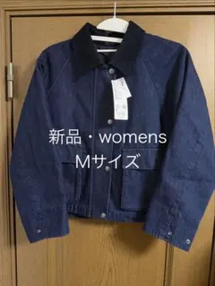 ユニクロ　ユーティリティショートジャケットデニム　2026年　ネイビー　M　新品