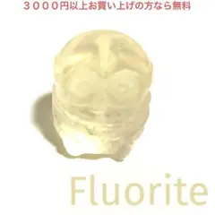 天然石　パワーストーン　パーツ