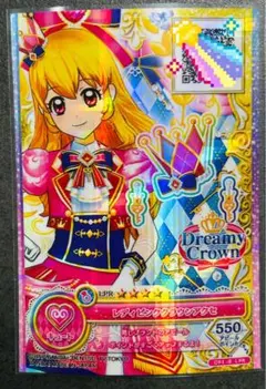 アイカツオンパレード カード バニーパレード ヘッドドレス キャラ違い