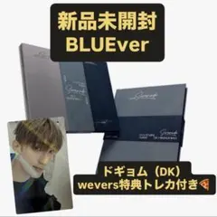 SEVENTEEN CD まとめ売り　新品未開封 SEVENTEEN CDまとめ売り - メルカリ
